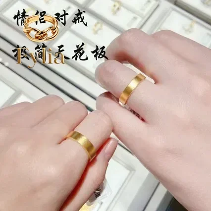 Fylia Jewelry   High-end Delicacy  gold AU999 plain ring safe and sound 24K ring men and womens wedding ring couple jewelry