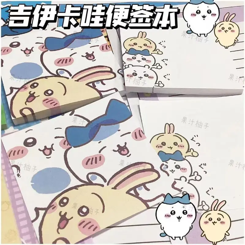 Jiikawa's new cute cartoon notepad for students is a high-value decorative material that is tearable and non-sticky