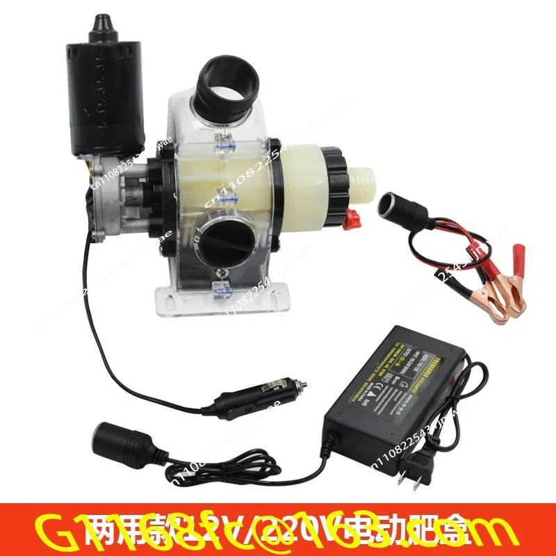 Single Electric Fertilization Automatic Cutting Machine Set 12V Electric Fertilizer Box 220V Fertilizer Applicator
