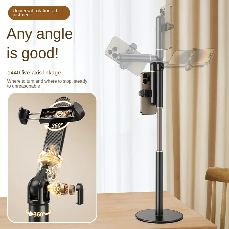 

Mobile phone live stand desktop rotating telescopic rod tilt clap hand rack to shoot the mobile phone lazy stand