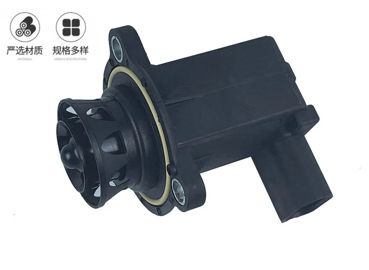 Auto parts turbo solenoid valve circuit breaker valve 06H145710D 06F145710