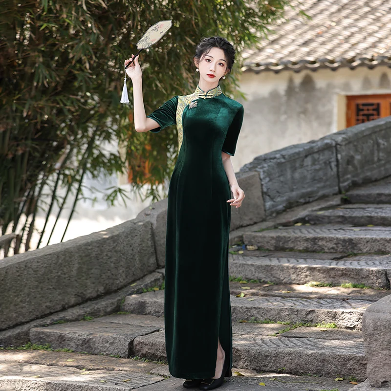 Ele Long Velvet Dr …