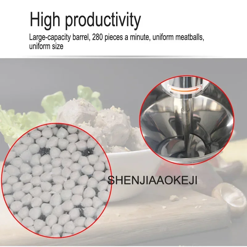 آلة تشكيل اللحم الأوتوماتيكية ، آلة كرة السمك التجارية ، آلة كرة الجمبري ، شبيكة اللحم