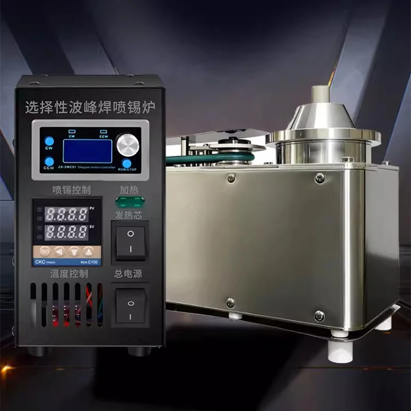 Selective Wave Soldering Machine Flux Cored Soldering Machine Selective Solder Repair Modular Design