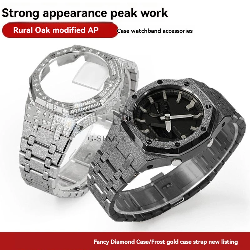 Frosted Gold Metal Case & Bracelet with Diamond Accents for Casio GA-2100 GA-2110 Full Conversion Kit CasiOAK Luxury Mod Upgrade