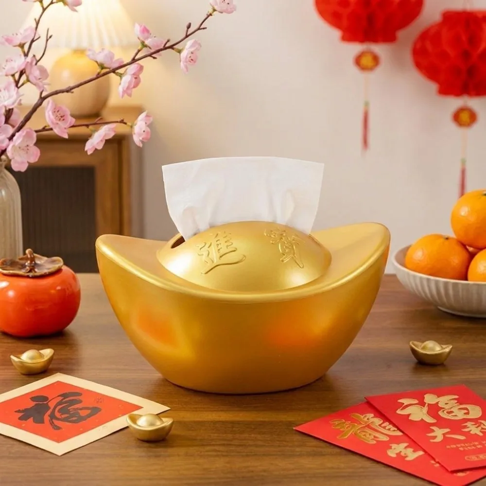 Yuan Bao Shape Ingot Yuan Bao Tissue Box Decorative Feng Shui Decor Chinese-Style Tissue Cover Silver/Gold Ornament Tissue Case