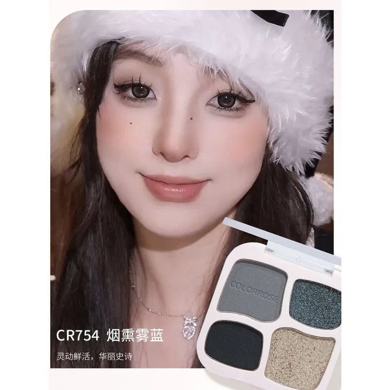 Colorrose Pocket Four-Color Eyeshadow Palette Earth Tones Daily Commute Multi-use Highlighter Glitter Contour for Cosplay