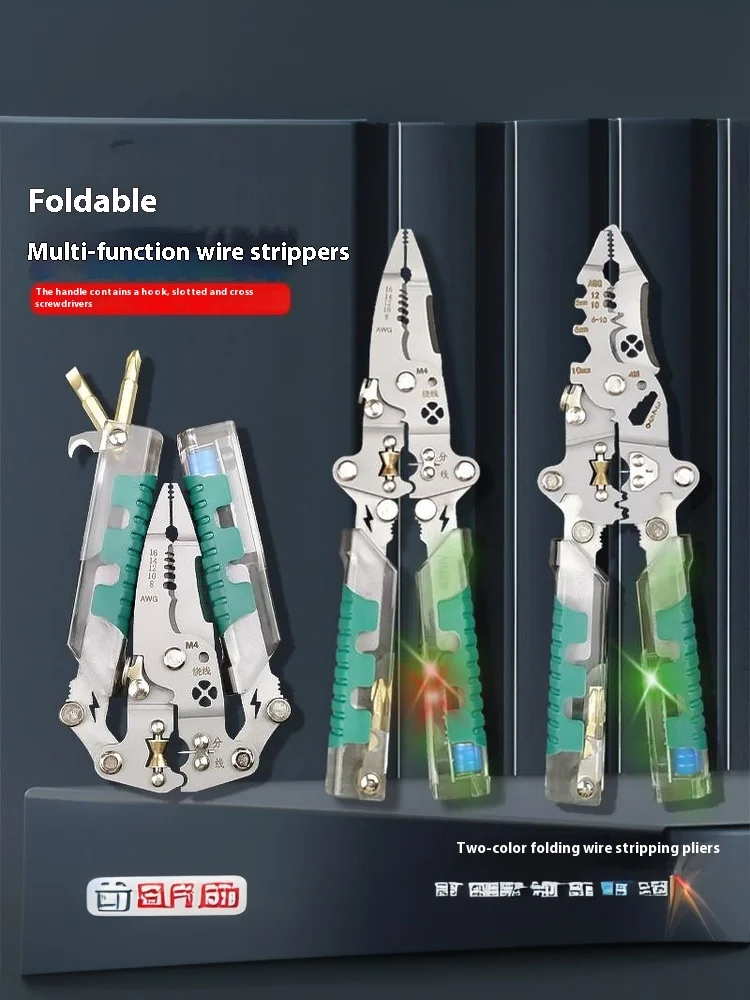 Multifunctional Wire Stripper With Electrical Test Pen Foldable Cable Cutter Crimper Tool, Electrical Folding Pliers For Cutting