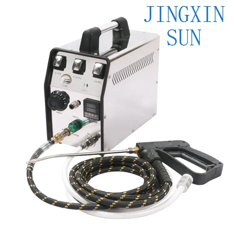 High Pressure And High Temperature Steam Cleaner Household Appliance Pipe Cleaning Air Conditioning And Refrigerator HF-Q7