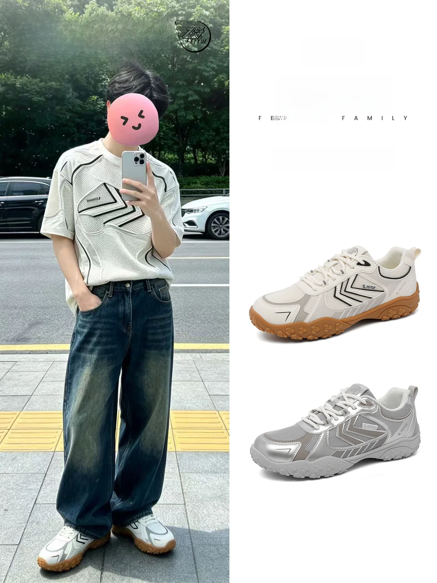 zapatos-de-escalada-para-hombre-transpirables-de-malla-feiyue-para-entrenamiento-deportivo-parte-superior-de-cuero-sintetico-suela-de-goma