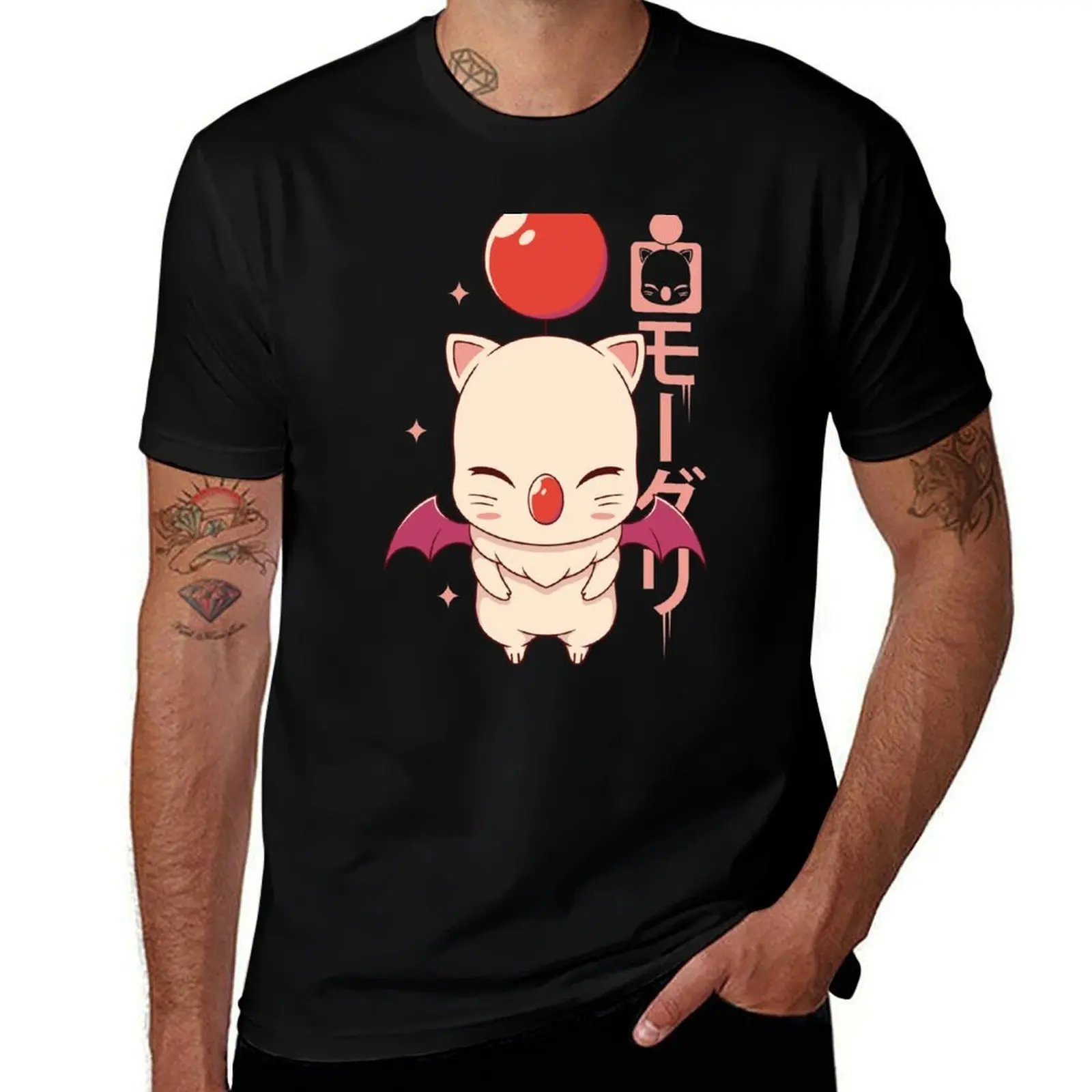 

Moogle Kupo! T-Shirt t shirt man luxury t shirt man casual T-Shirt