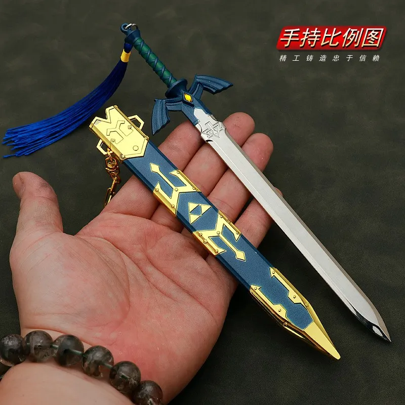 21cm LoZ Master Sword Tears of the Kingdom Breath of the Wild Game Replica Metal Weapon Model Link 1:6 Action Figure Accessory