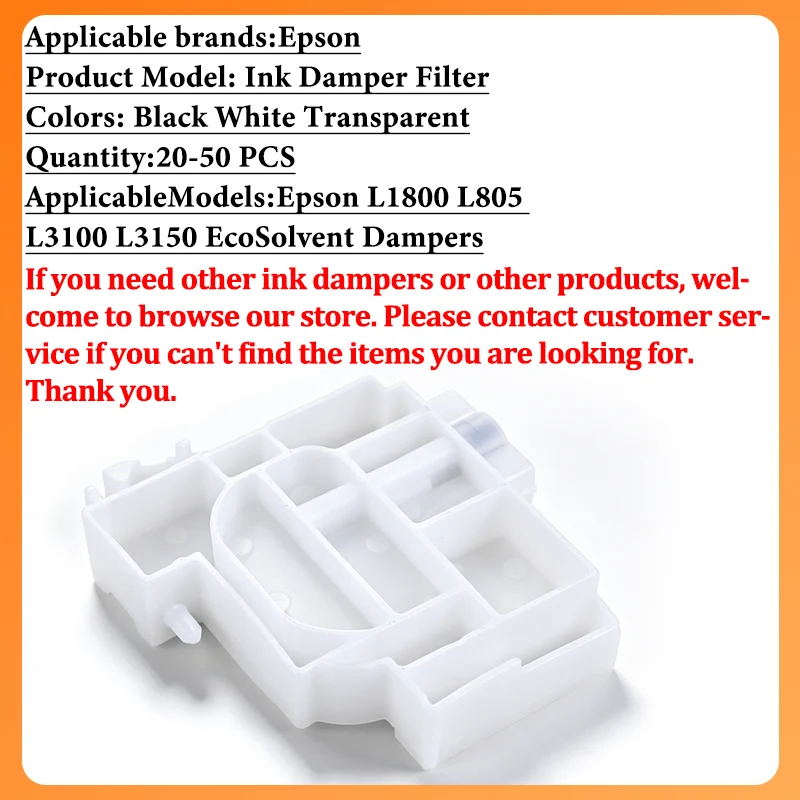 20/50PCS L310 L3110  L1300 Eco Solvent Ink Printer Damper Filter Dumper For Epson L1800 L805  L3100 L3150 EcoSolvent Dampers