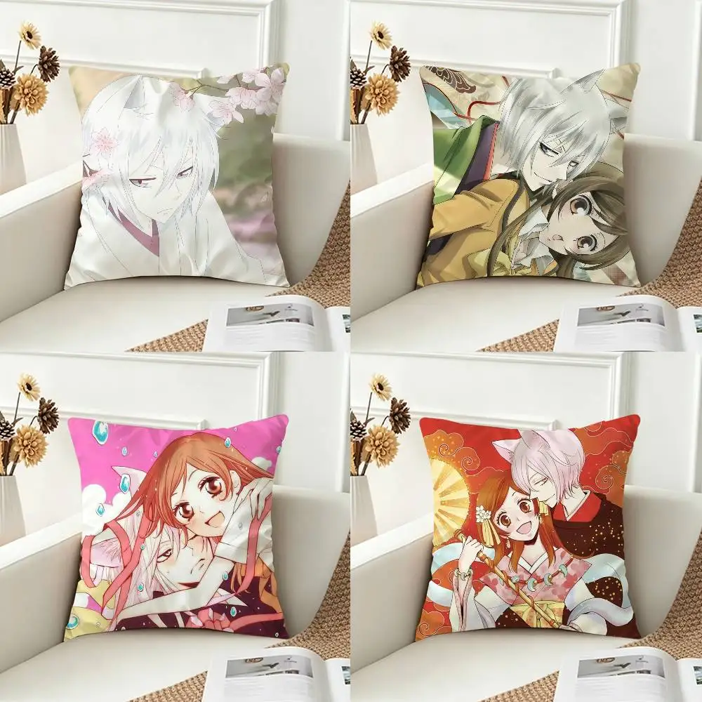 K-Kamisama Love Double-sided Printed Square Decorative Cushion Cover for Sofa Living Room Home Decor