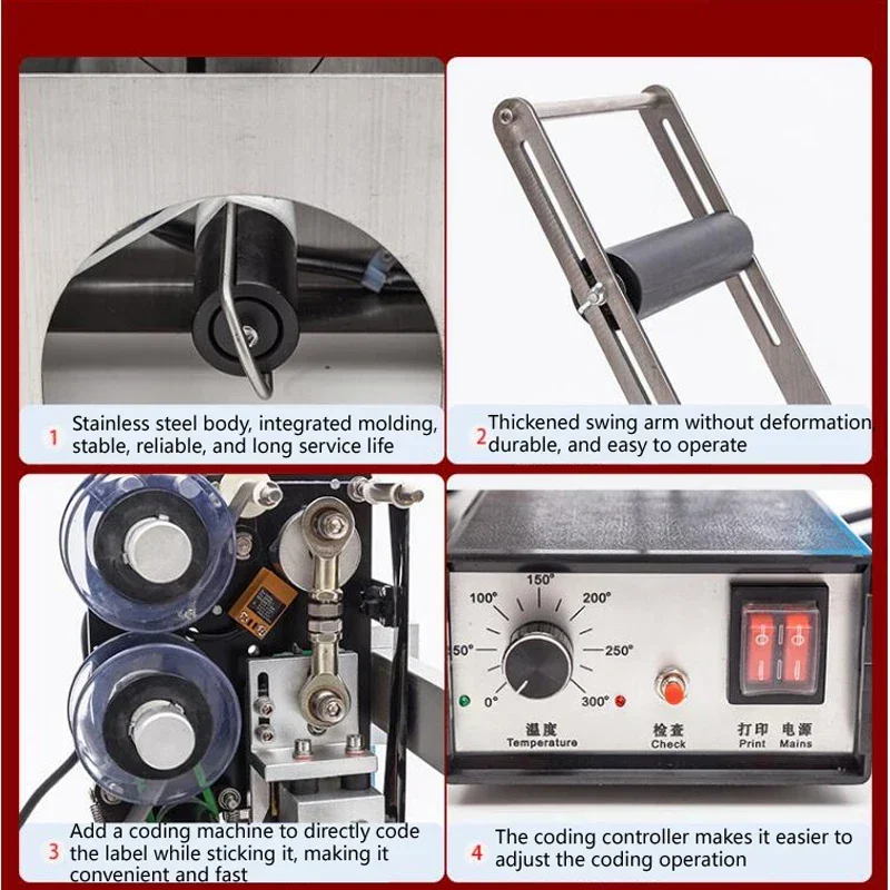 Semi-automatic Round Bottle Labeling Machine Labeler LT-50 with Printer Code +Stainless Steel Label Sticker