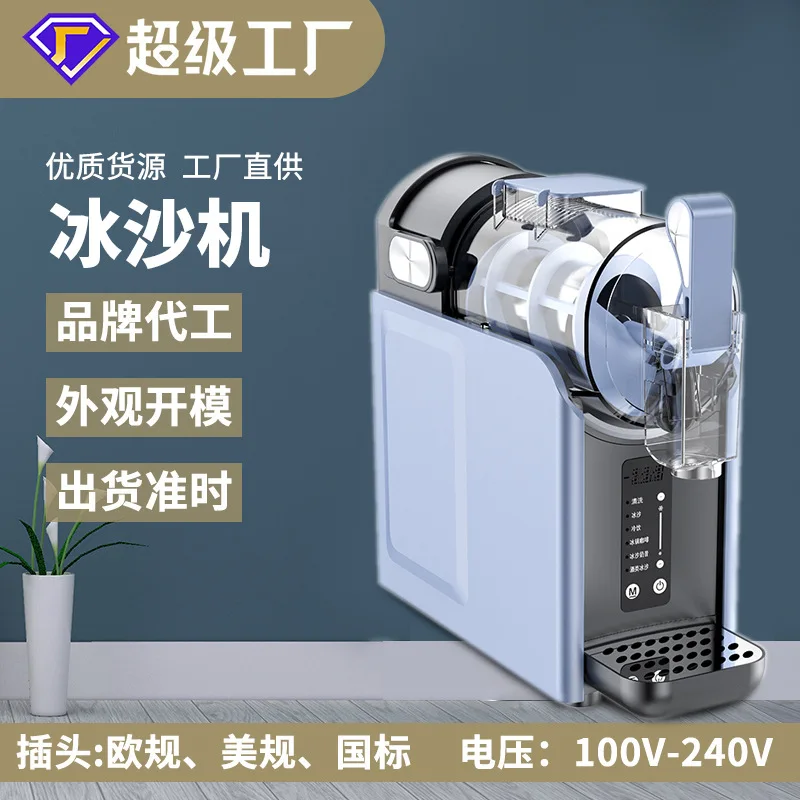 

Suitable forNew Snow Melter Small Household Ice Cream Machine Summer Cold Drink Slush Machine Automatic Cleaning Smoothie Bevera