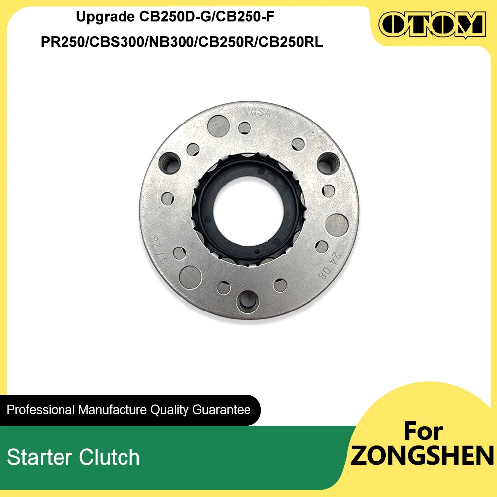 OTOM New Motorcycle Starter Overrunning Clutch Upgrade CB250D-G CB250-F PR250 CBS300 NB300 CB250R CB250RL Engine Accessories