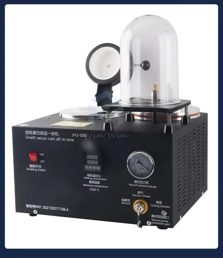 Metal Melting 2KG Furnace Jewellery Vacuum Casting Machine Metal Gold Silver Smelting Mold Jewellery Vacuum Casting Machine view 3