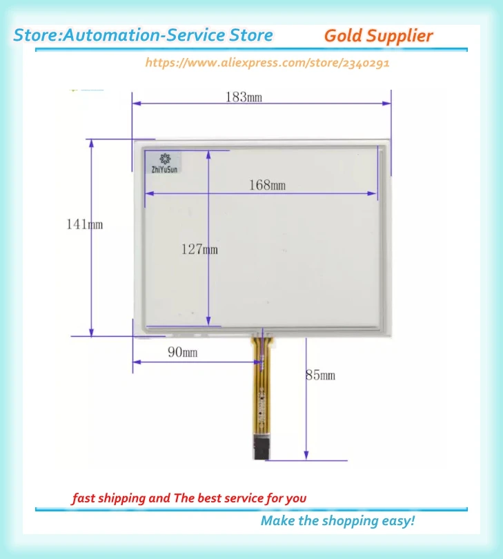 Touch Glass Panel AMT9556 Touch Screen