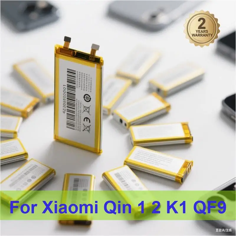 

Аккумулятор для Xiaomi Qin 1 2 K1 QF9