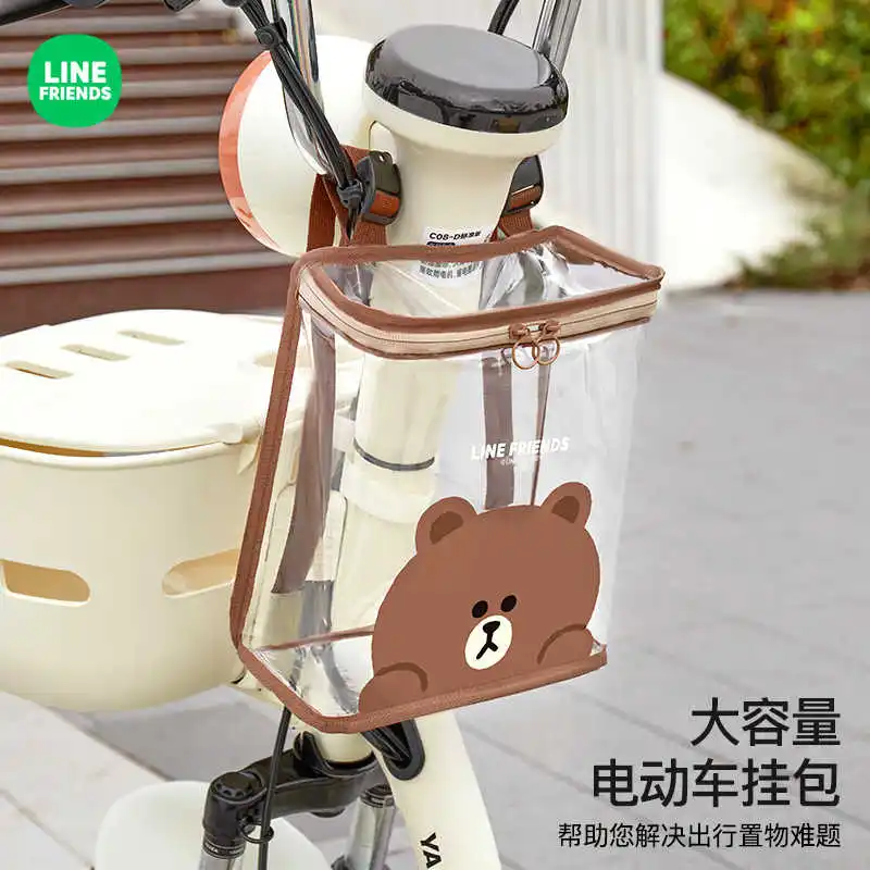 Line Friends Brown Electric Vehicle Front Storage Pocket Waterproof Hanging Bag Electric Motorcycle Mobile Charger Storage Bag