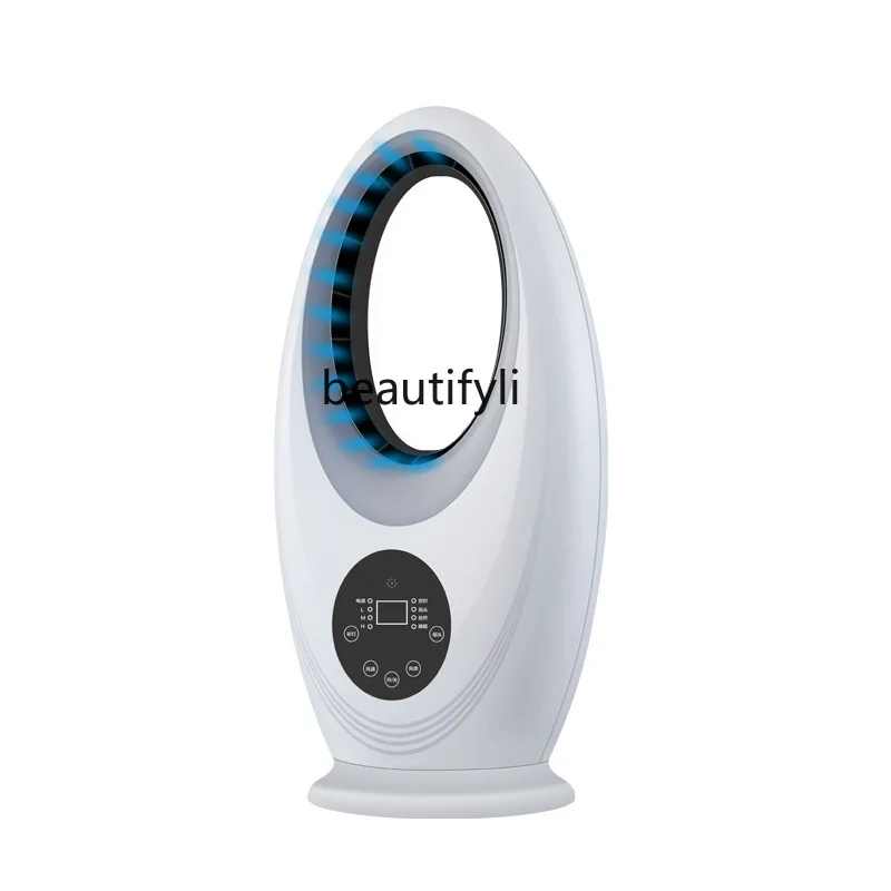 

Household desktop silent bladeless fan, remote control silent electric fan, floor electric fan, fan