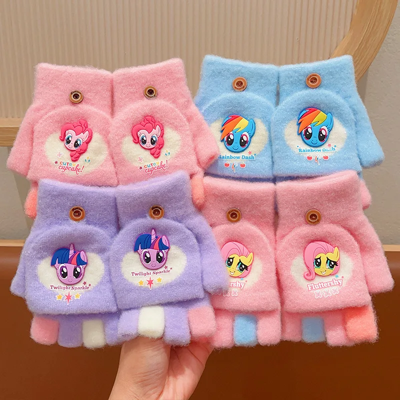 

My Little Pony Gloves Cartoon Children's Cute and Versatile Boys and Girls Autumn and Winter Thick Velvet Warm Girl Gift
