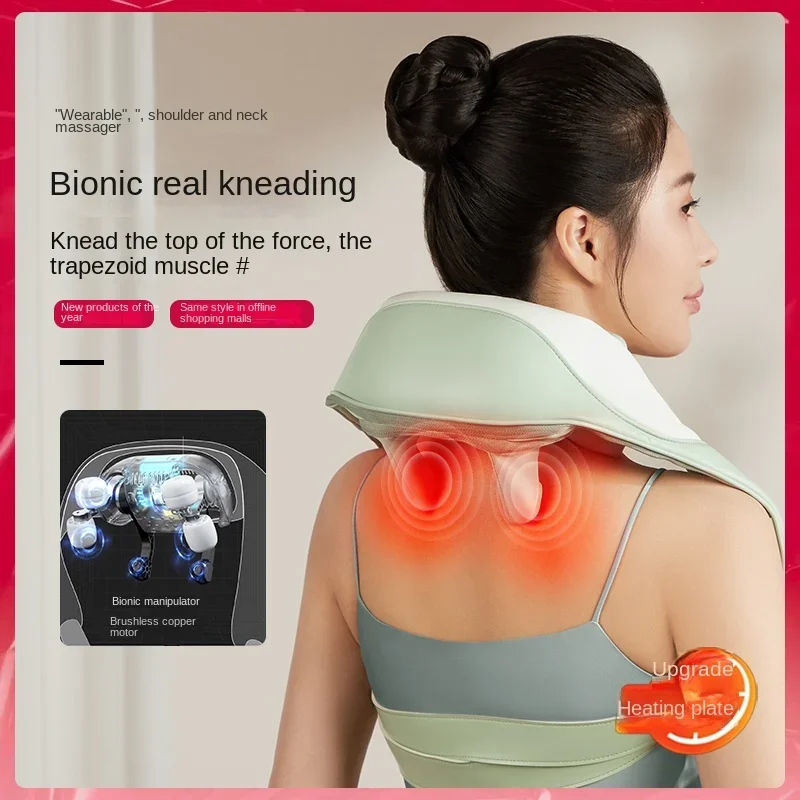 Shoulder and neck massager Imitating human massage Waist belt trapezius muscle neck hot compress massage shawl Charge model