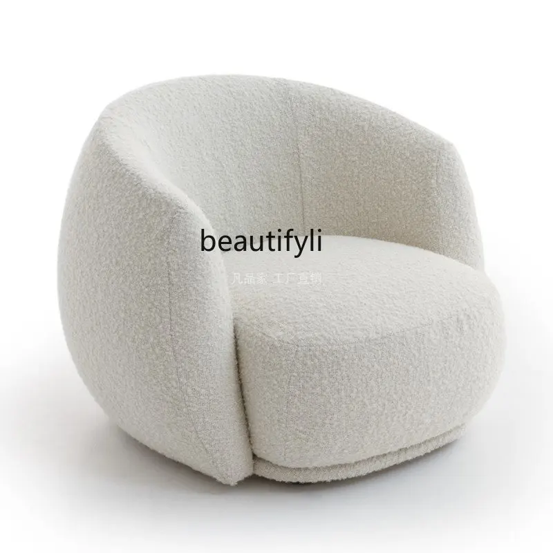 Lambswool Couch Special-Shaped Sofa Clothing Store Exhibition Hall Furniture Villa Living Room Sofa Arc Leisure Chair furniture