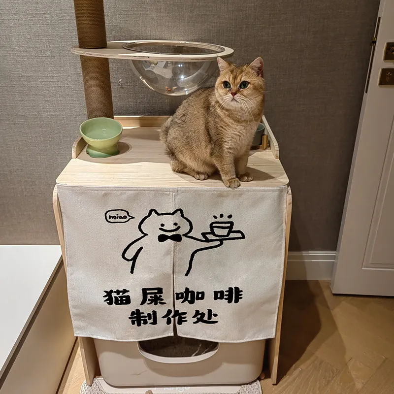 VIKAMA Cat Litter Box Curtain Magic Tape Dust Proof Odor Proof Decorative Door Curtain for Pet Cabinet Cat Toilet