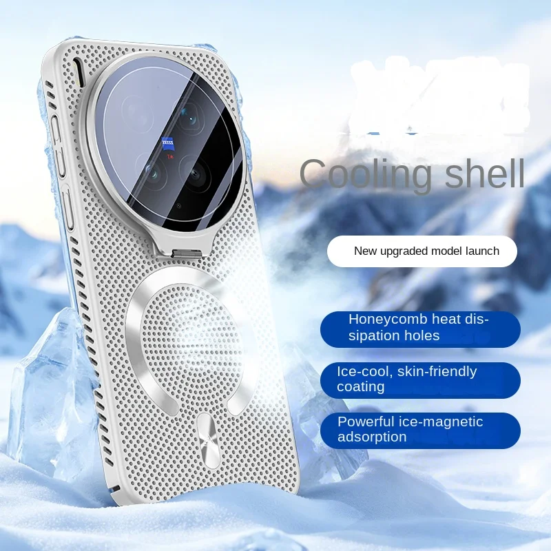 Thumbnail 3 - #35 Latest Vivo X100 Phone Case Offers