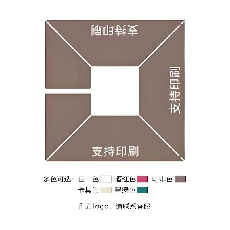 Outdoor Patio Umbrella Large Square Roman Parasol for Garden Terrace Villa Shop Stall with LED Light