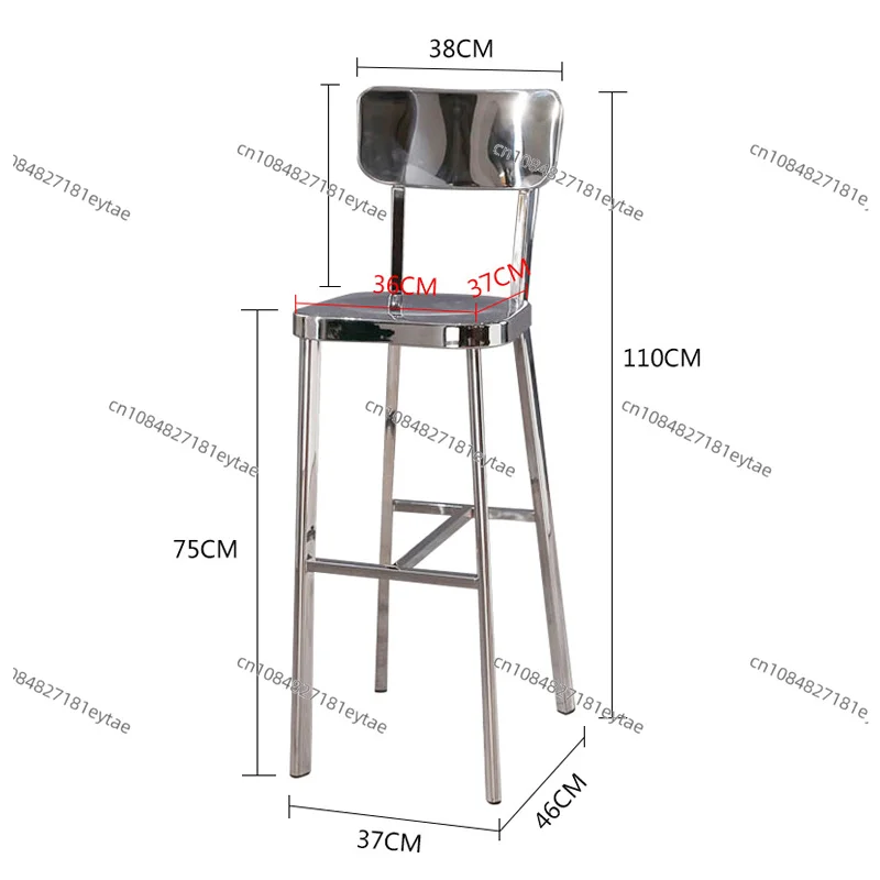 Brushed Stainless Steel Modern Bar Stool with Backrest for Cafe Pub Commercial
