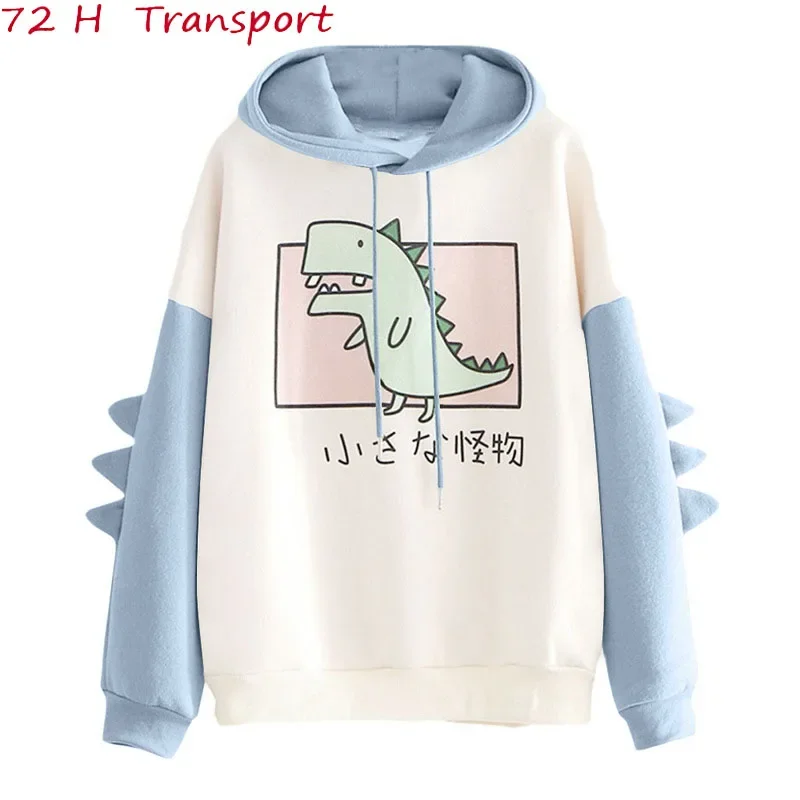 Kadınlar için boy dinozor karikatür Hoodie, rahat baskı, kalın kazak, Dino Tops, kore tarzı, moda, kış