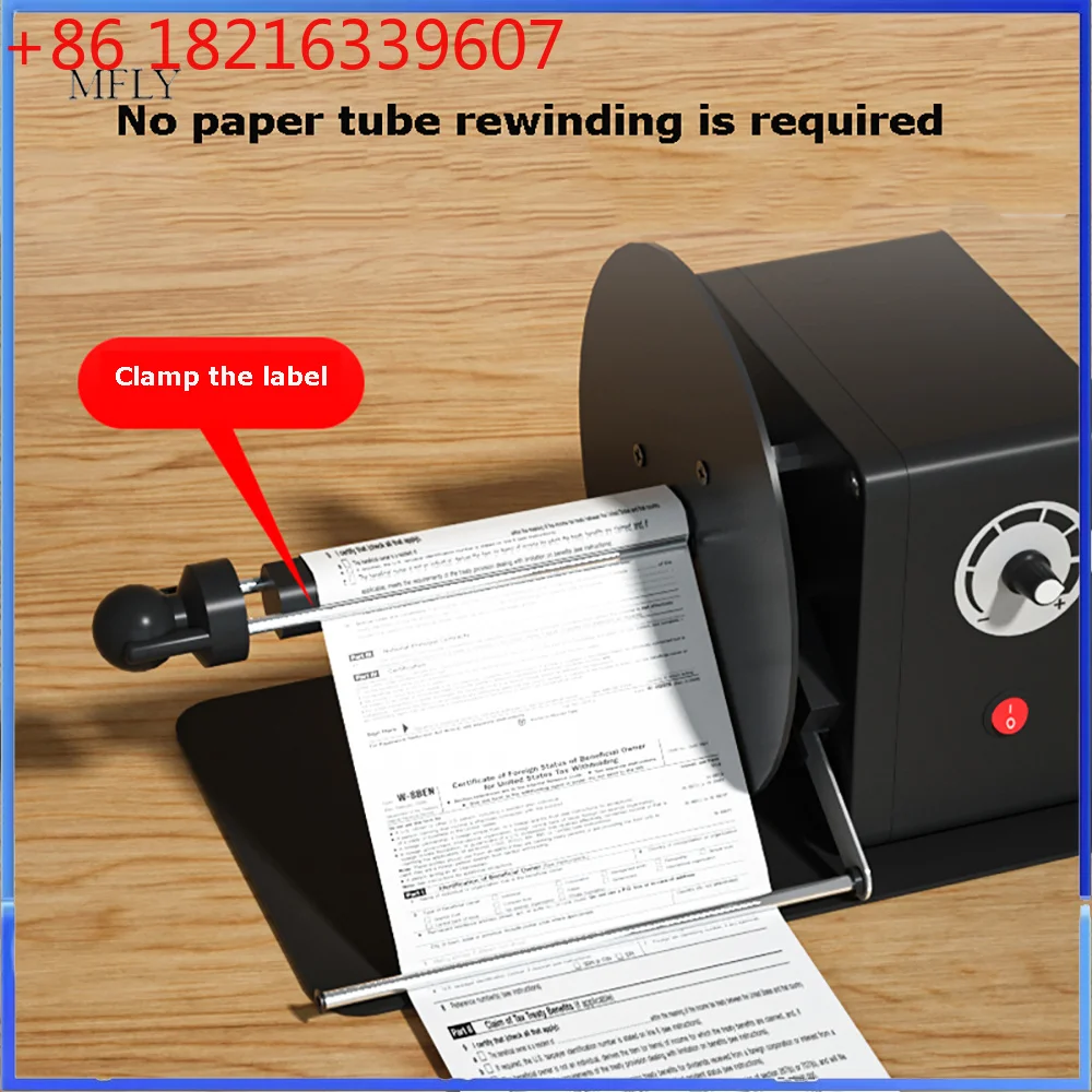 YAO Desktop Small Winding Machine Label Rewinder Full-Automatic Rewinder For Self-Adhesive Coated Paper Mini Electric Label Rewi