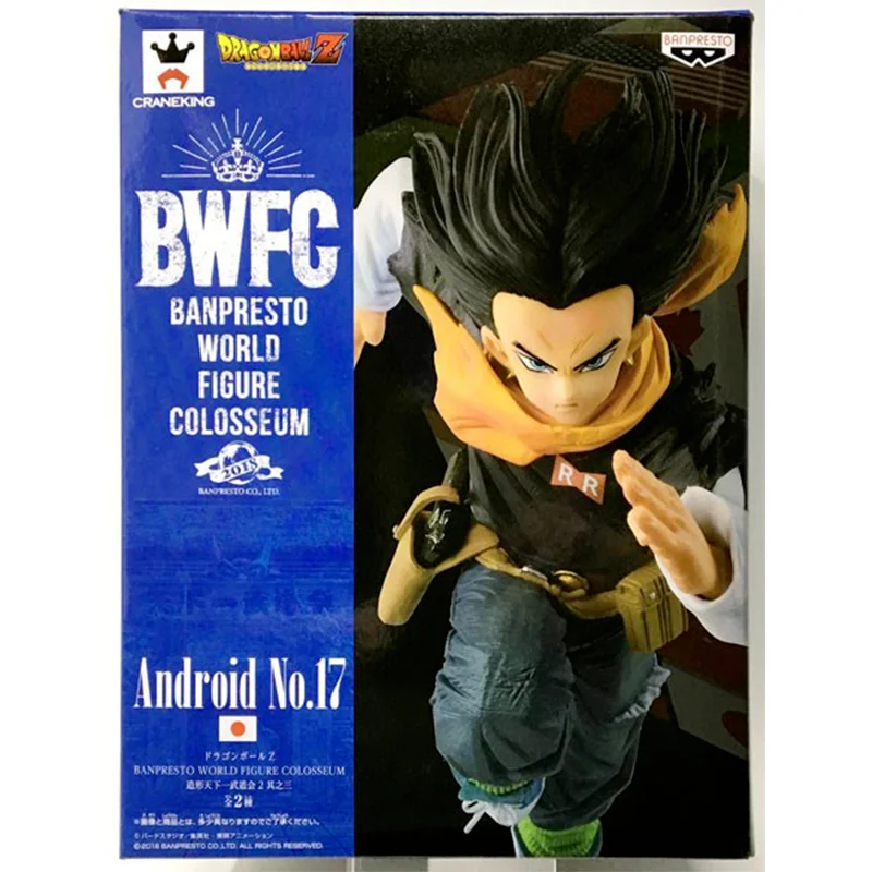 Bandai Genuine Dragon Ball Anime Figure Android 17 BWFC Action Figure Toys for Boys Girls Kids Christmas Gift Collectible Model