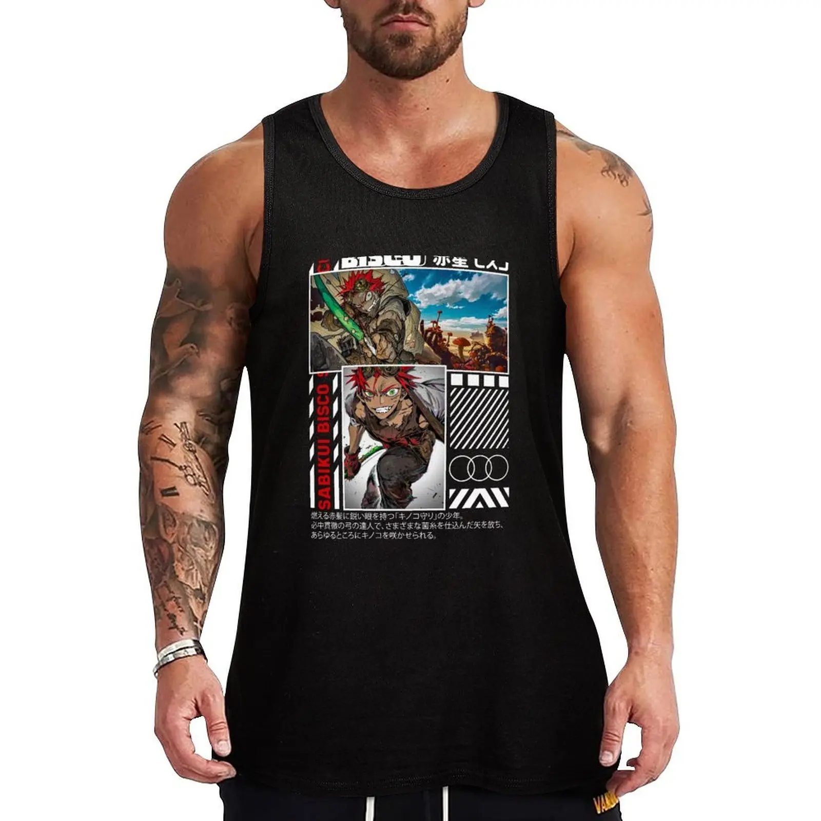 Bisco - Sabikui Bisco Tank Top Funny Graphic Tank Top Humor Print Sleeveless