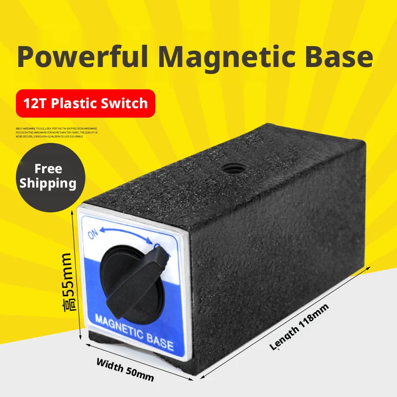 Variant: 12T-Plastic switch