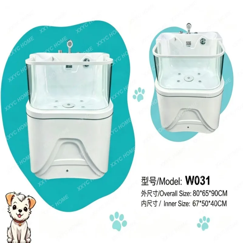 Pet Bath Acrylic Machine Cat Dog Universal Pet Shop Household Bath Pet Grooming