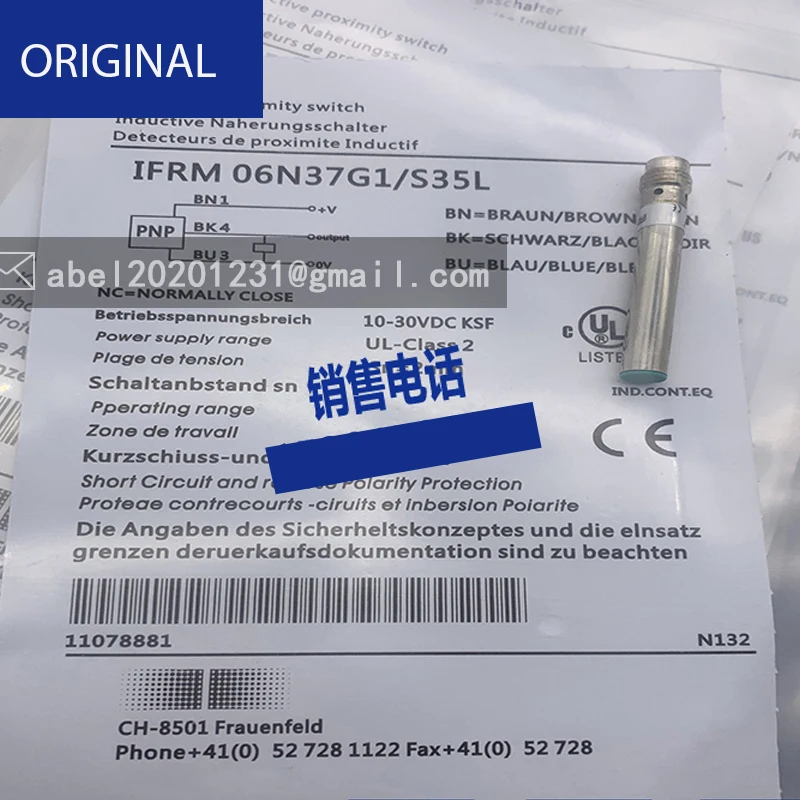 Interruptor de proximidade do sensor ifrm 06n37g1 / s35l