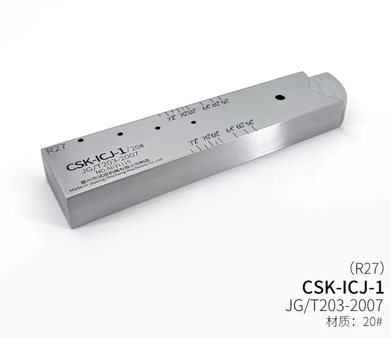 Bloque de prueba ultrasónico CSK-ICJ, bloque de prueba estándar JG/T203-2007
