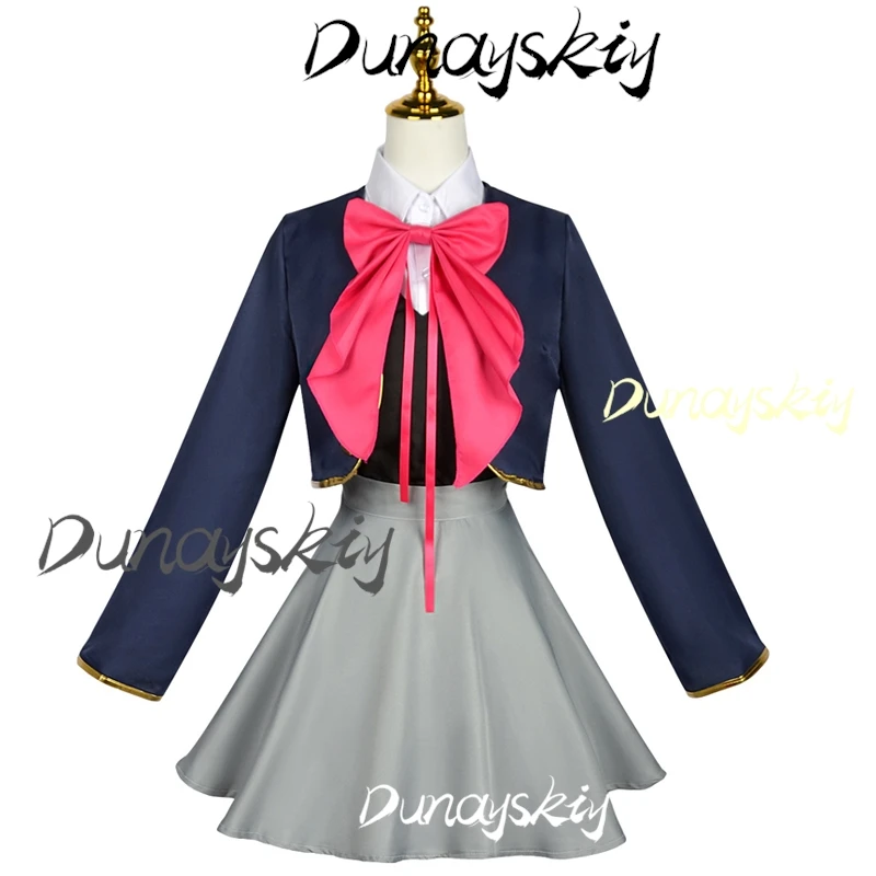 روبي هوشينو تأثيري أوشي نو كو روبي تأثيري حلي شعر مستعار JK زي مدرسي حفلة الهالوين ملابس مخصصة للنساء فتاة