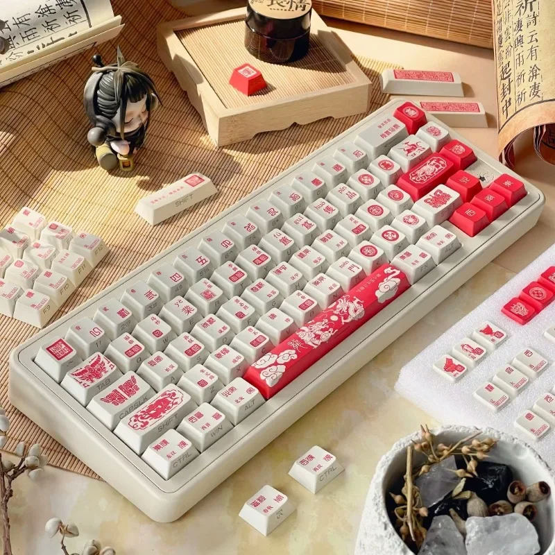 

MiFuny PBT+PC Keycaps 137 Key Chinese Style Keycap Cherry Profile Keyboard Caps for Mx Switch Mechanical Keyboard Accessories
