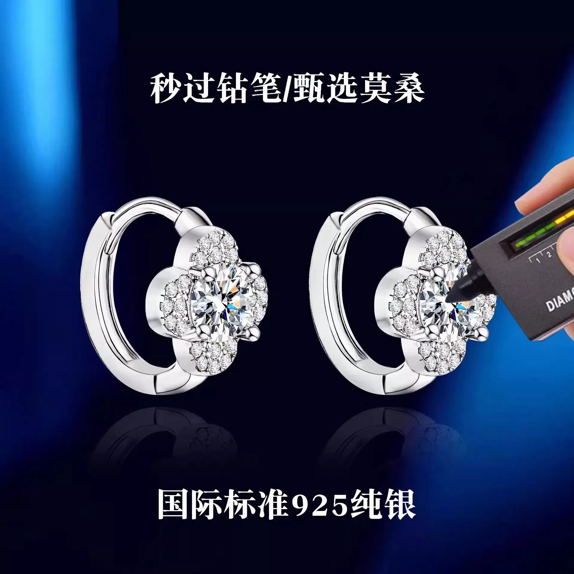 PT950 Clover Moissanite Earrings Full Diamond Ear Climbers  Platinum Jewelry Wholesale Lucky Luxury Gift for Womenearrings for w