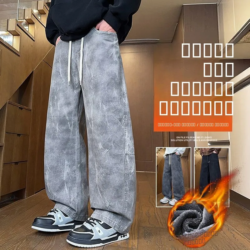 

Thiened Fce Pure Cotton Dyed to Match Dstring Casual Pants Straight Leg Busin Gentleman Sle Cotton Men's Faion