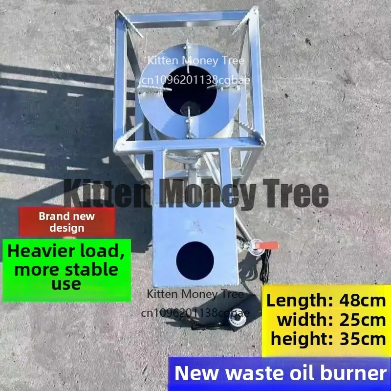 فرن تسخين زيت النفايات الموقد فرن التدفئة الصناعية للمزرعة يحل محل قلب سخان المياه #5