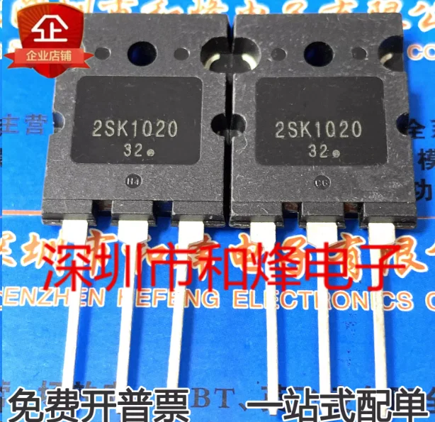 Free shipping LM22678TJ-ADJ  2SK1020 2QS02G  2AA1667/2SC4381  P80ZBS MBRB1545CT 5pcs-20pcs in stock