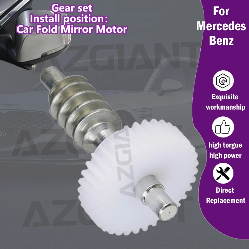 

For Mercedes Benz E-Class W213 C238 E220D E300 E350 E450 2016-2022 Car Exterior Folding Mirror Motor 35T gears wear resistant