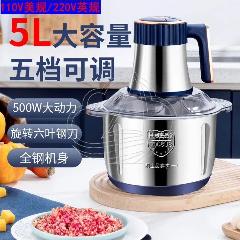 Household Electric Meat Grinder Large Capacity Multi-function Food Processor Garlic Crusher Vegetable Mixer
