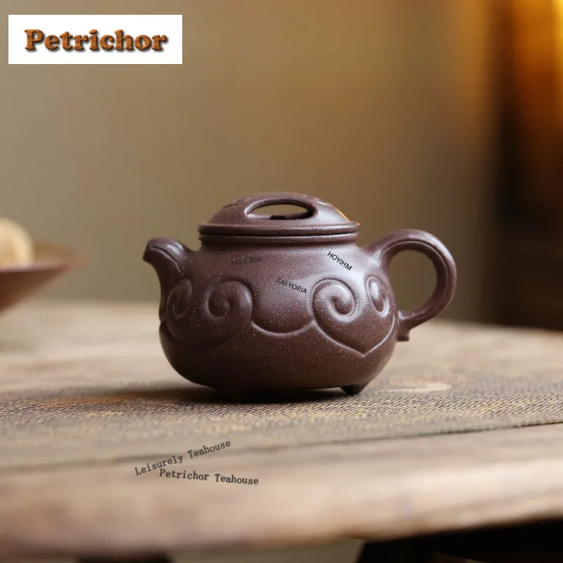 150ml Exquisite Yixing Purple Clay Teapots Handmade Cattle Lid Ruyi Pot Raw Ore Purple Jade Gold Sand Mud Kettle Zisha Tea Set